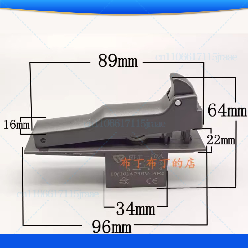 Power Quality Tools - 2pcs Lock On Trigger Switch For