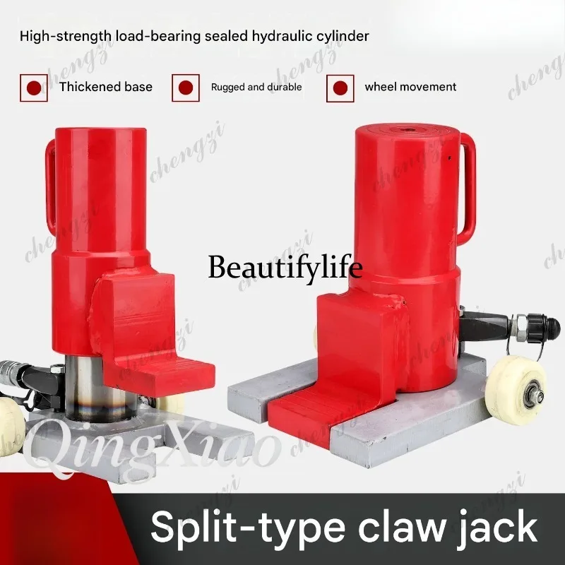 HR  Split Toe Jack Hydraulic L - огляд і ціна Power Tools Lowes