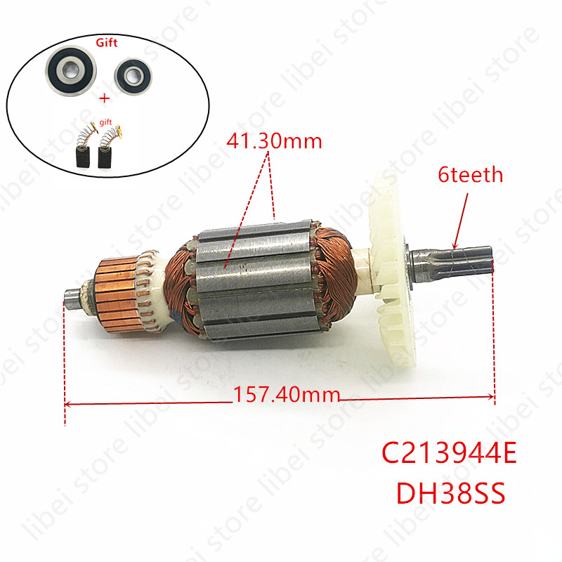 Armature C213944E 360875E for  - огляд і ціна Power Tools Hammer