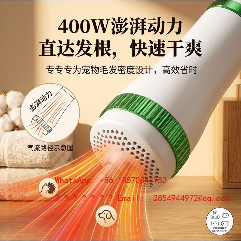 2 IN 1 Pet Hair Dryer & Groomi - огляд і ціна Power Tools Lowes