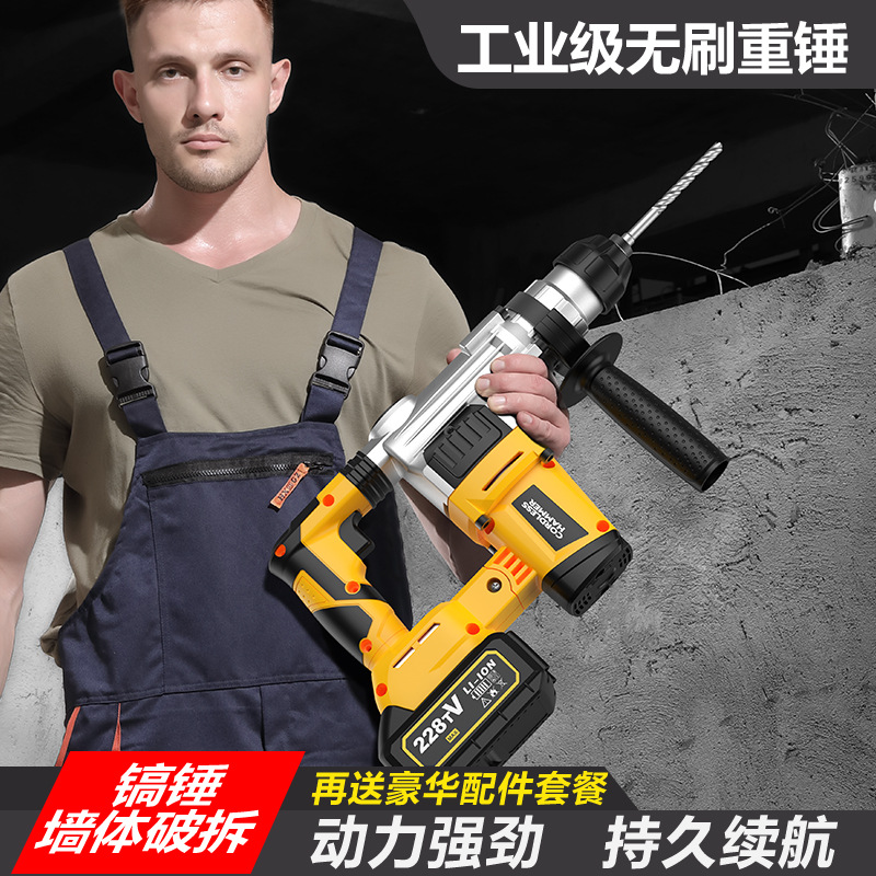 21V Lithium Brushless Rotary H - огляд і ціна Power Tools Hammer