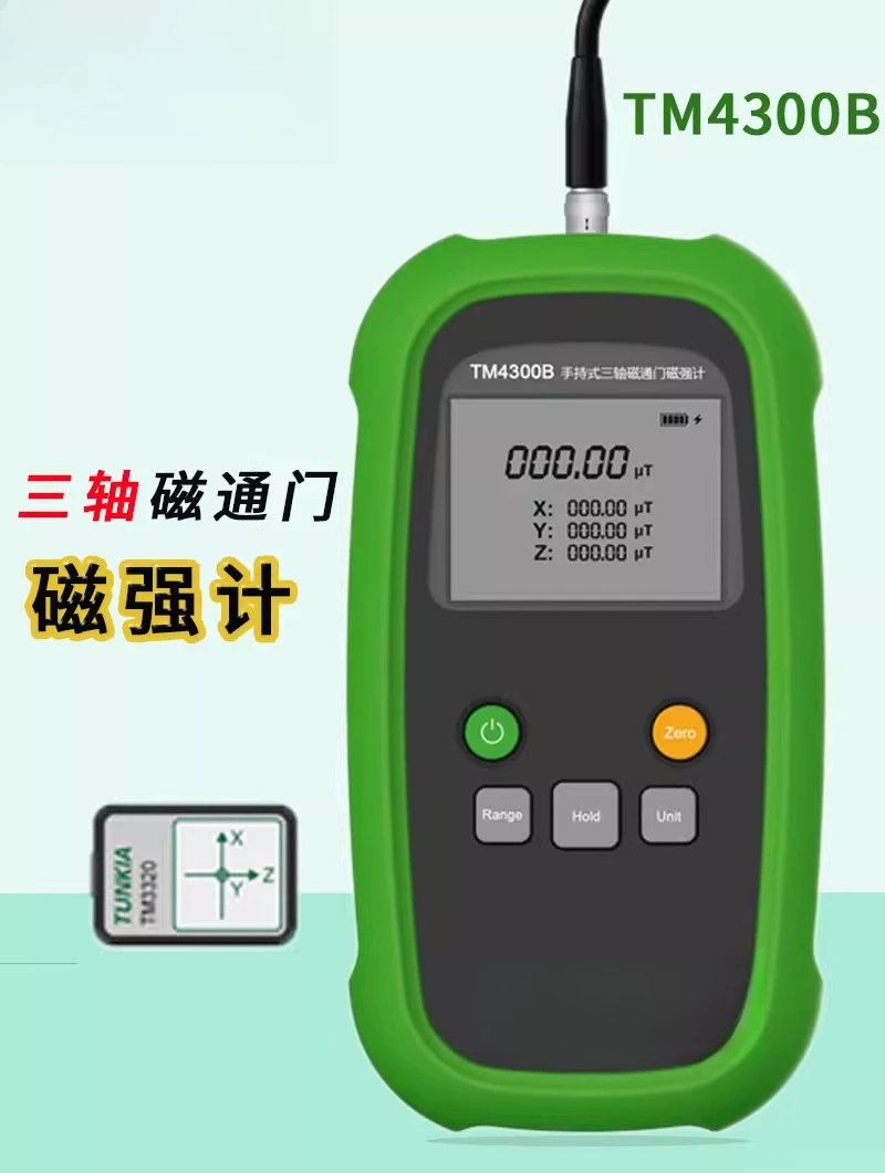 Handheld three-axis fluxgate m - огляд і ціна Power Tools Vector