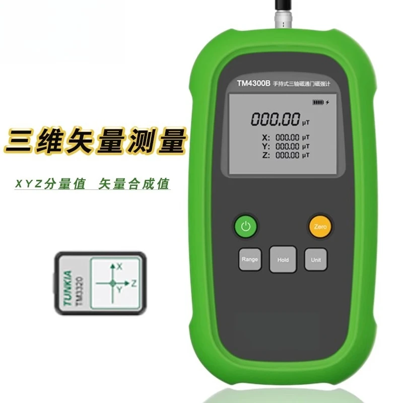 Handheld three-axis fluxgate m - огляд і ціна Power Tools Vector
