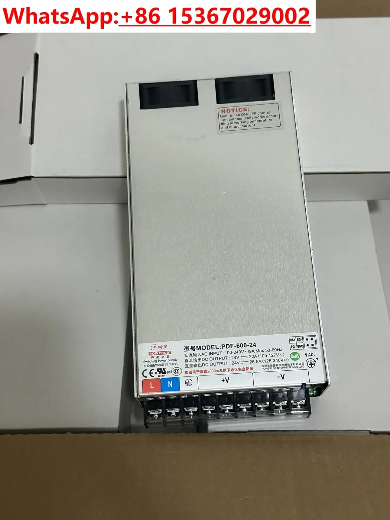 Nova PDF-600-24 24V36V/48V DC  - огляд і ціна Power Tools Pdf