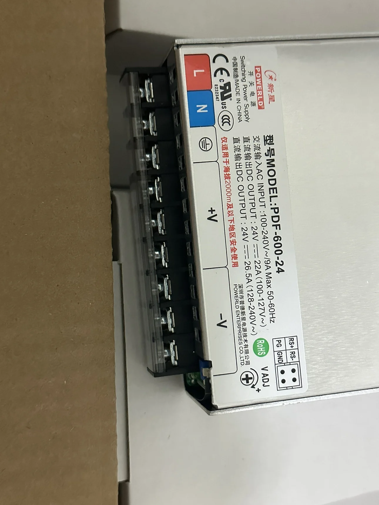 Nova PDF-600-24 24V36V/48V DC  - огляд і ціна Power Tools Pdf