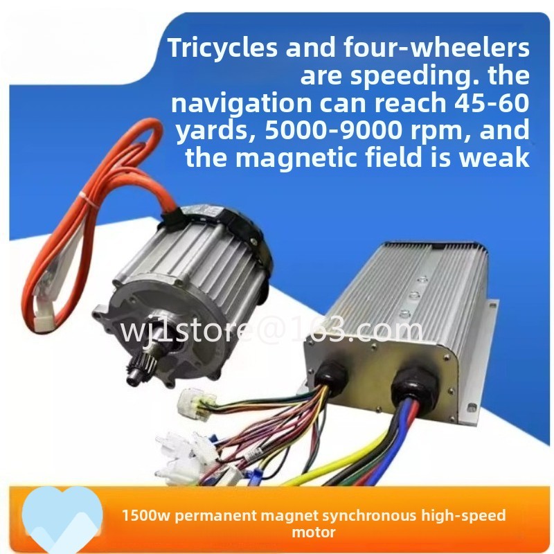 1500W electric three or four-w - огляд і ціна Power Tools Vector