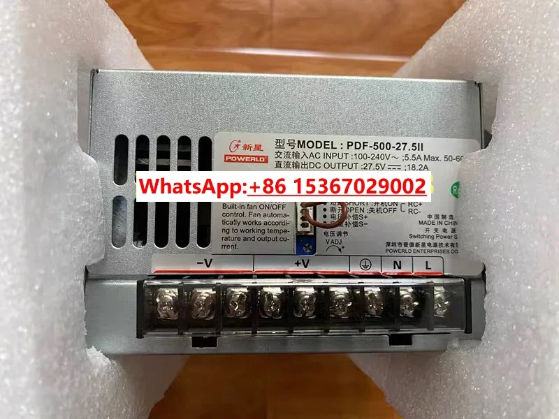 Industrial Power PDF - 500-27. - огляд і ціна Power Tools Pdf